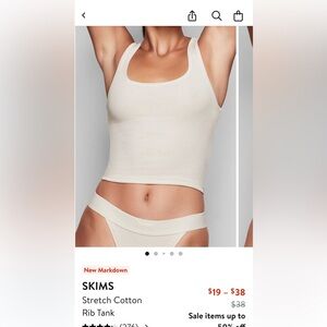 SKIMS Stretch Cotton Rib Tank